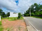 Prime Residential Land for Sale – Battaramulla