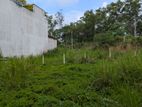Prime Residential Land for Sale – Battaramulla