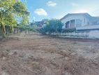 Prime Residential Land for Sale between Malabe & Kaduwela