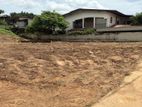 Prime Residential Land for Sale between Malabe & Kaduwela