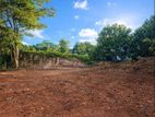 Prime Residential Land for Sale Between Malabe Kaduwela