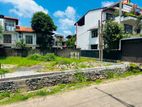 Prime Residential Land for Sale – Boralasgamuwa