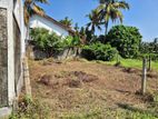 Prime Residential Land for Sale Boralesgamuwa