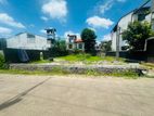 Prime Residential Land for Sale – Boralesgamuwa