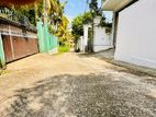 Prime Residential Land for Sale Close to Kadawatha