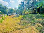 Prime Residential Land for Sale Close to Meegoda High Level Road
