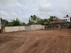 Prime Residential Land for Sale – Colombo 5