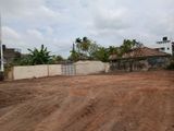 Prime Residential Land for Sale – Colombo 5