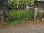Prime Residential Land for Sale Dehiwala