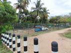 Prime Residential Land for Sale – Delkanda, Nugegoda