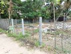 Prime Residential Land for Sale – Delkanda, Nugegoda