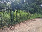 Prime Residential Land for Sale – Digana, Near Victoria Golf Resort