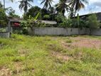 Prime Residential Land for Sale Kadawatha