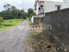 Prime Residential Land for Sale in Araliya Uyana, Depanama