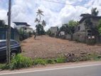 Prime Residential Land for Sale in Athurugiriya –facing Wanaguru Mawatha
