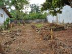 Prime Residential Land for Sale in Athurugiriya