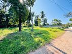 Prime Residential Land for Sale in Battaramulla – Akuregoda