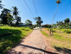 Prime Residential Land for Sale in Battaramulla – Akuregoda