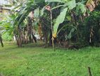Prime Residential Land for Sale in Battaramulla City (SL14646)