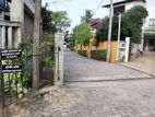 Prime Residential Land for Sale in Battaramulla