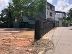 Prime Residential Land for Sale in Battaramulla – THE032L