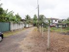 Prime Residential Land for Sale in Diyagama Near NSBM