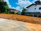 Prime Residential Land for Sale in Gampaha Municipal Limits