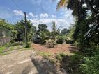 Prime Residential Land for Sale in Gonawala, Sapugaskanda