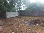 Prime Residential Land for Sale in Hokandara South | 42.5 Perches