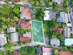 Prime Residential Land for Sale in Homagama