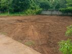 Prime Residential Land for Sale in Kadawatha