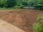 Prime Residential Land for Sale in Kadawatha