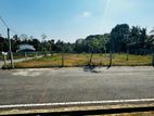 Prime residential land for sale in Kadawatha