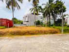 Prime Residential Land For Sale In Kadawatha