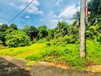 Prime Residential Land for Sale in Kadawatha