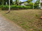 Prime Residential Land for Sale in Kadawatha