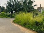 prime residential land for sale in kadawatha