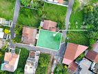 Prime Residential Land for Sale in Kaduwela