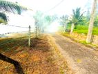 Prime Residential Land for Sale in Kahathuduwa