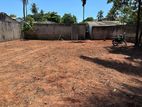Prime Residential Land for Sale in Katubedda,