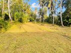 prime Residential Land for sale in Kirillawala Kadawatha