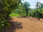 Prime Residential Land for Sale in Kottawa