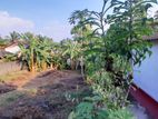 Prime Residential Land for Sale in Kottawa / Mattegoda