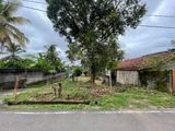 Prime Residential Land for Sale in Kotte – 8.5 Perches