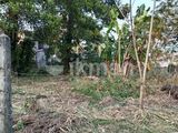 Prime Residential Land for Sale in Malabe