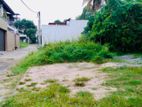 Prime Residential Land for Sale in Malabe