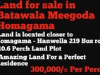 Prime residential land for sale in Meegoda Homagama