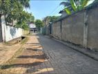 Prime Residential Land for Sale in , Moratuwa