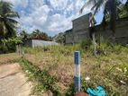 Prime Residential Land for Sale in Niwandama, Ja-Ela