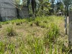 Prime Residential Land for Sale in Niwandama, Ja-Ela